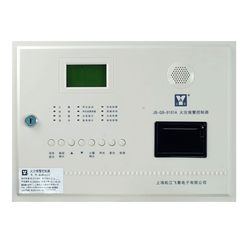 JB-QB-9101A 火災(zāi)報警控制器